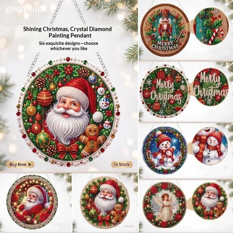 Answer20X20CM 3d Mixed-sized Pearl Beads Christmas Pearl Suncatcher Kit For Diy Craft Metal Chain Festive Wall Decor