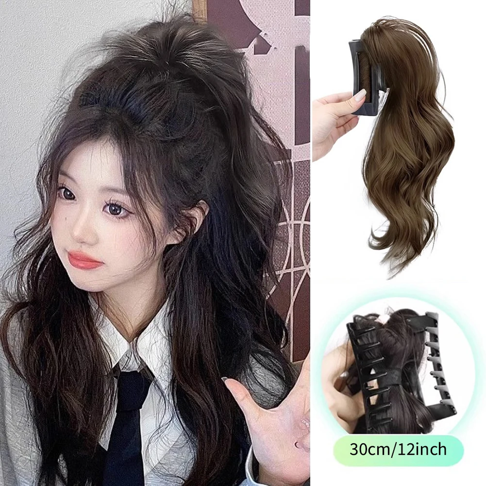 Horsetail Wig Female Gripper Style Simulation Long Curly Hair Large Wave Wig Synthetic Hair Women False Hair Piece