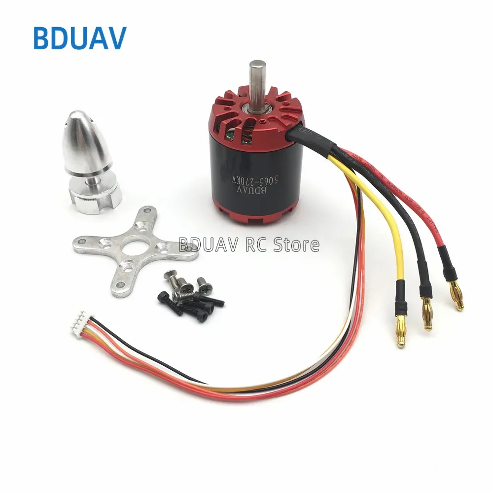 1pcs 5065 140KV 270KV 320KV 6-12S BLDC outrunner Brushless Motor Red sensored for electric sktaeboard balancing scooter thrust