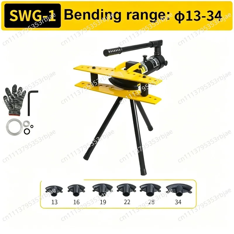 Hydraulic Pipe Bending Machine SWG-1 Manual Copper Tube Bending Machine Stainless Steel Powerful Hydraulic Plier Bender