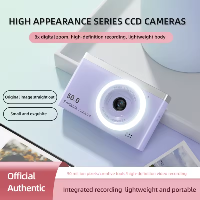 3. 디지털 카메라 ..