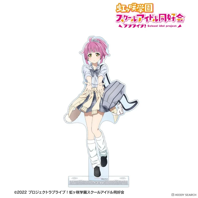 15 سنتيمتر أنيمي Lovelive HD الاكريليك الوقوف شيزوكو كونو كاناتا يوكي سيتسونا Nijigasaki هونوكا كوساكا نوزومي توجو أوساكا هدية #6