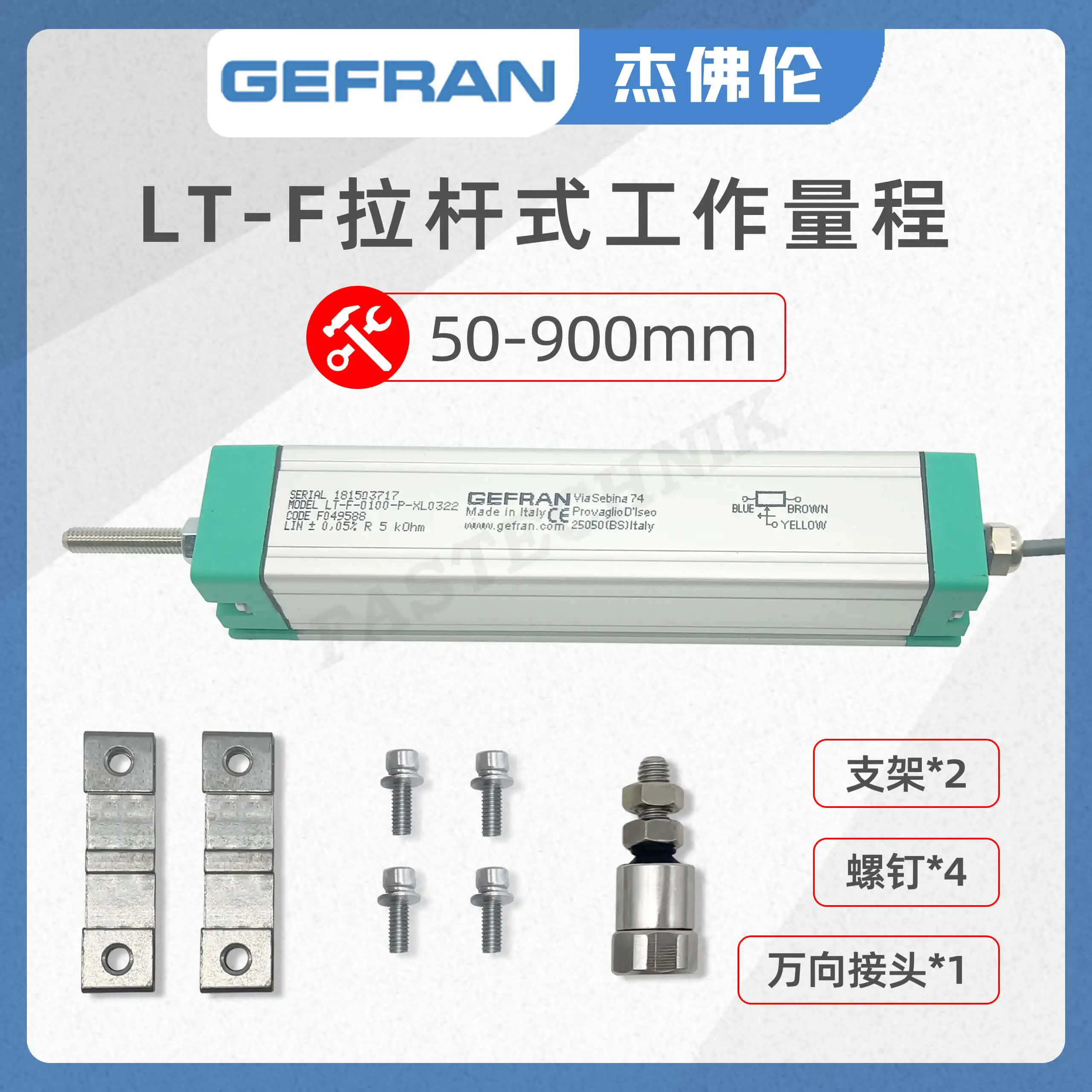 GEFRAN, Tie Rod Linear Displacement Transducer/electronic Ruler LT-F-0100-P-XL0322