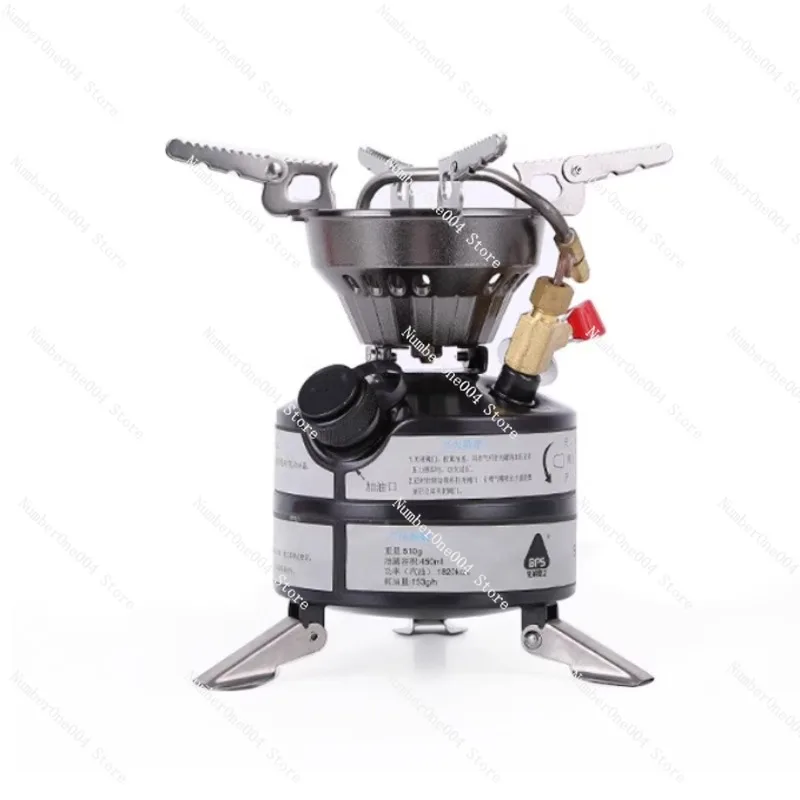 

BRS-12A Outdoor Integrated DieselGasoline Stove Outdoor Camping Burner Picnic Cooker