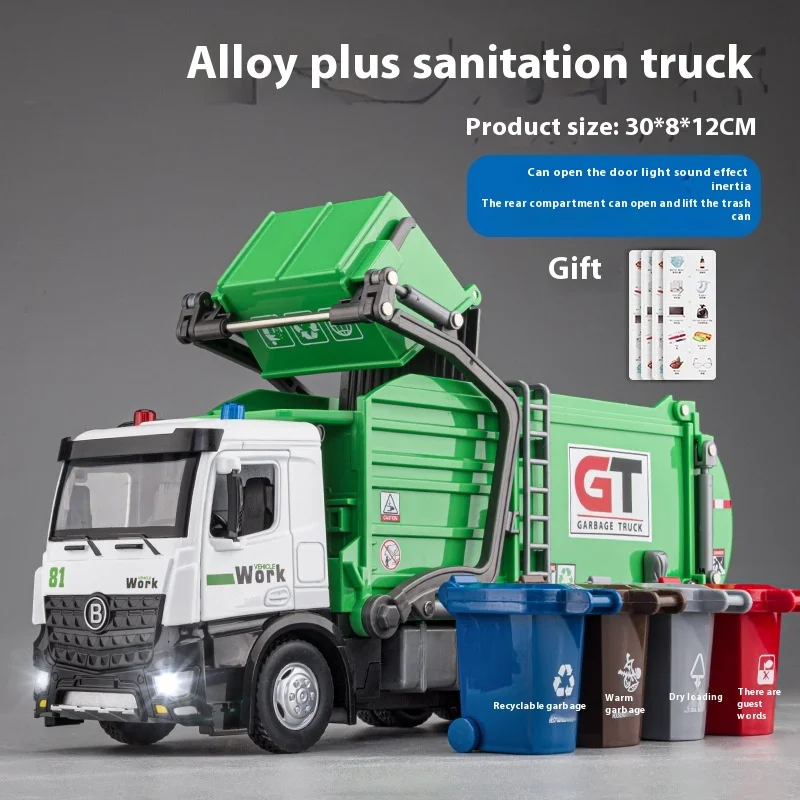 Boy Garbage Truck Toy Simulation Sanitation Truck Metal Die-Casting Friction Power Toy Garbage Truck With Light And Sound Model