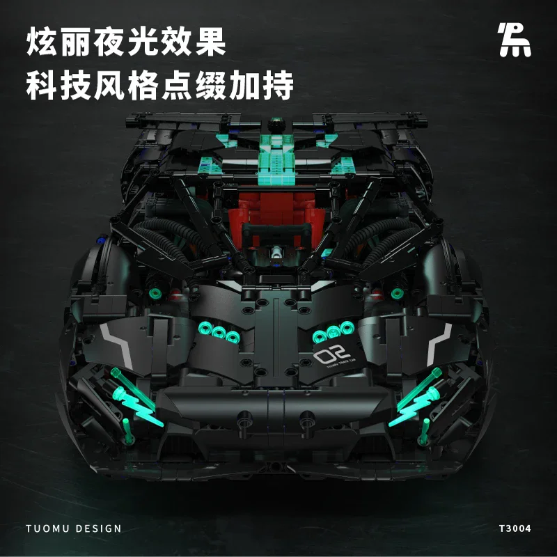 T3004 1:8 MOC RC Sports Car Building Night Light  Blocks Model Technical Racing Bricks Assembling Children's Toys Gift Set