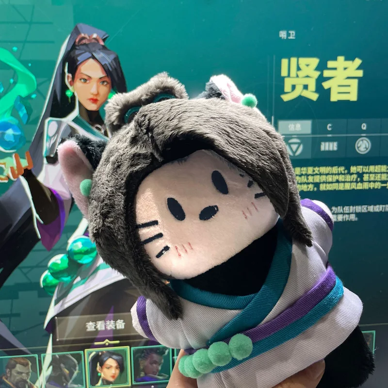 

18 см Brimstone Sage Clone Cypher Kawaii Cat плюшевая кукла Valorant игровые периферийные устройства писк плюшевая игрушка для подарка на день рождения милая