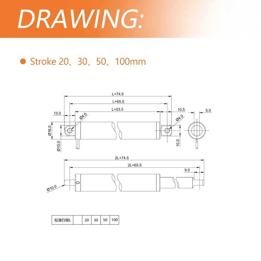 

200N Force 3mm/s Speed Mini Linear Actuator | 12V Electric Actuator with 50mm Stroke for DIY
