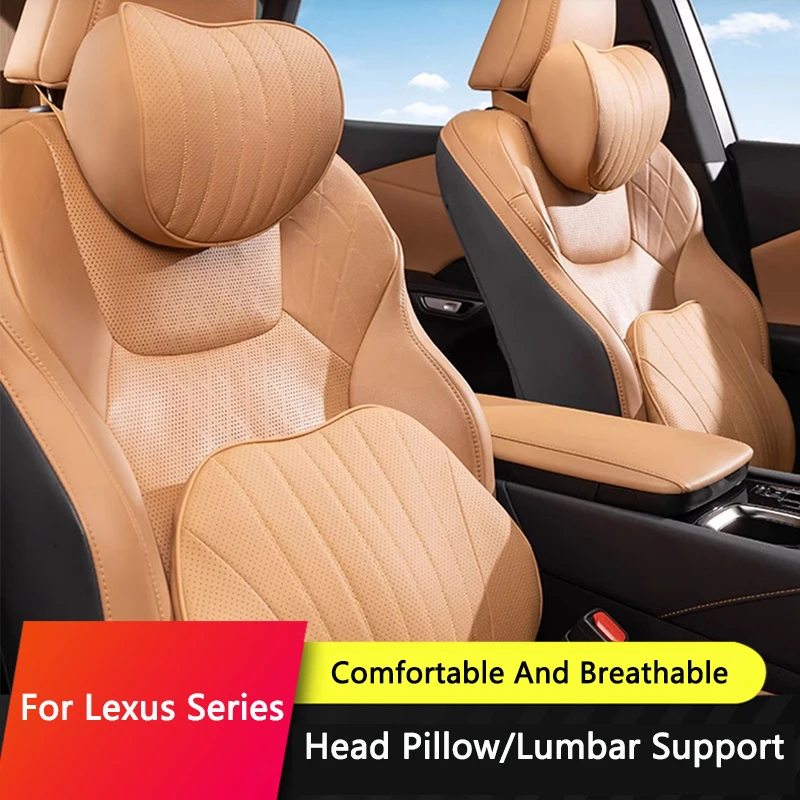 QHCP Car Head Pillow Seat Cushion Headrest Waist Support Leather Neck Pillow Supports Fits For Lexus ES NX RX Interior Accessory