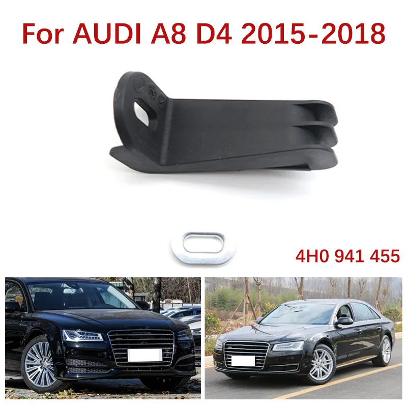 1pcs Car Headlights Repair Kit 4H0 941 455 for AUDI A8 D4 2015-2018 Lower Claw Fixed Angle Claw Bracket Protection Rings Plastic