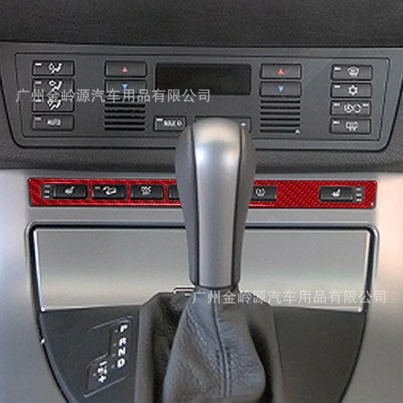 

Suitable for 2000-2006 BMW X5 car interior modification carbon fiber seat heating control panel decorative sticker