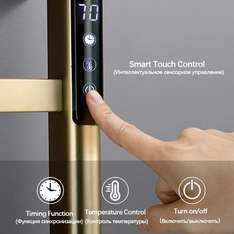 Brushed Gold Stainless Steel Electric Towel Rack, Wifi Temperature Control Heated Towel Rail, Bathroom Towel Dryer Warmer - view 5