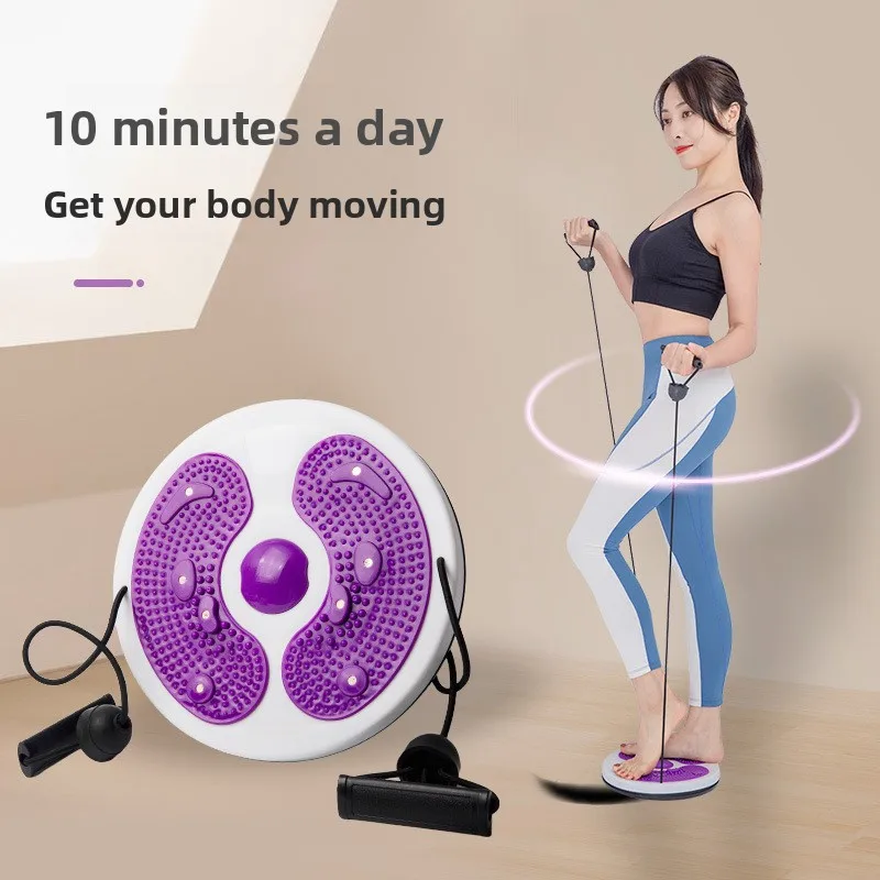 Picture 3: Fitness Waist Twisting Disk Home Exercise Equipment Dance Machine Pull Rope Abdominal Trimmer Rotating Twist Trainer