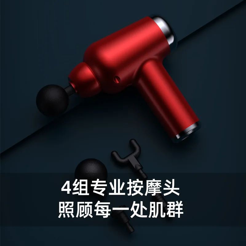 New Cross-border Design Mini Fascia Gun Massager Pocket Portable Multi-key Muscle Relaxer
