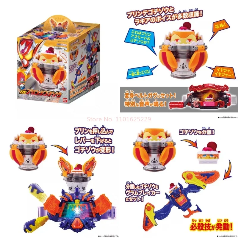 Oryginalny Bandai Kamen Rider Gavv (Gabu) Vram Final DX Pudding Parfait Gochizo Nowy, Dostępny od Ręki
