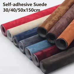 Self Adhesive Suede Fabric Sticky Leather Cloth Patch Sticker for DIY Sofa Table Chair Bag Shoes Bed Automotive Interio