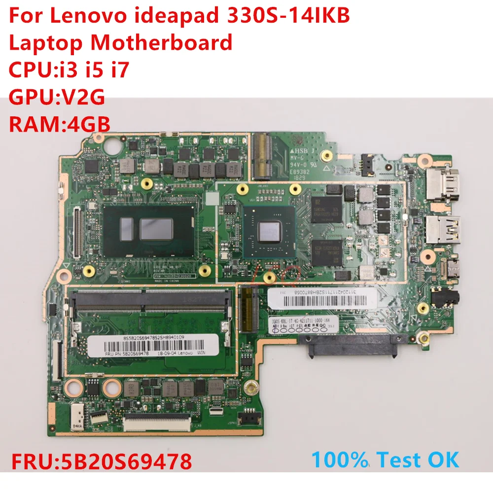 Lenovoラップトップ用マザーボード,Lenovo Ideapad,330s-14ikb,cpu,i3, i5, i7,fru: 5b20s69478,100% okテスト済み