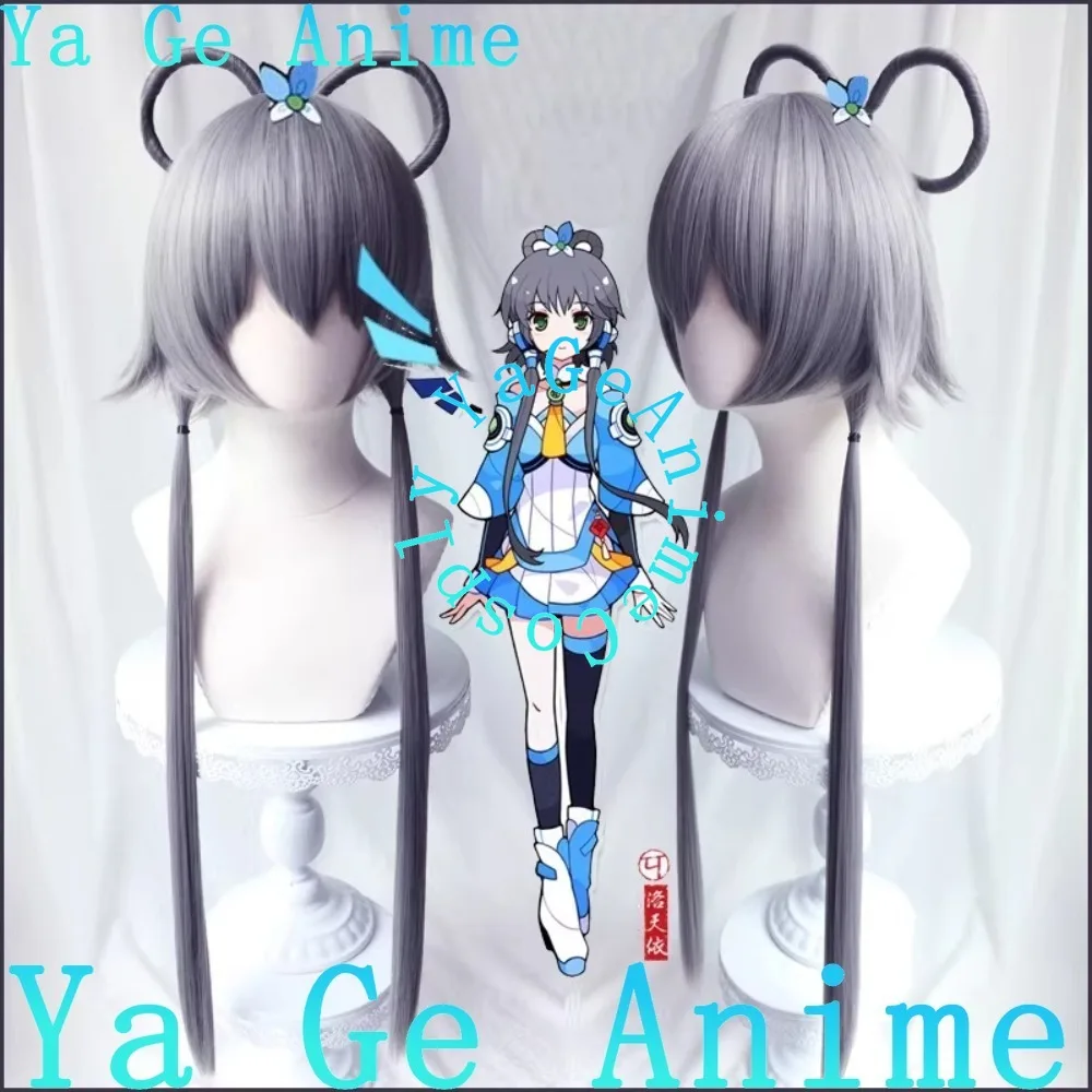 vocaloid-luo-tianyi-悪役コスプレウィッグ-デイリーロリータスタイル-ロングヘア小道具-女の子用-c-pop-アイドルウィッグ