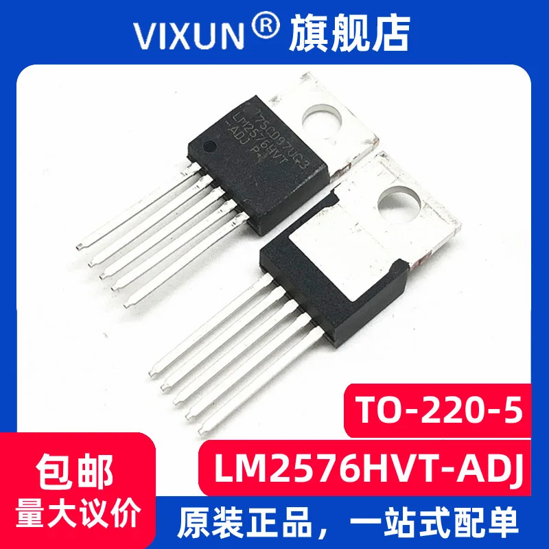 Lm2576Hvt-Adj Lm257…