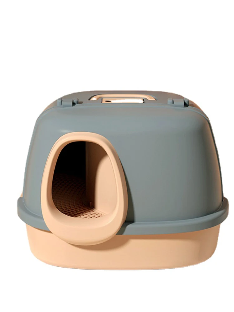 Flip Cover Cat Litter Box Strainer Plastic Corridor Cat Litter Box Cleaning Prevent Sand  Pet Supplies