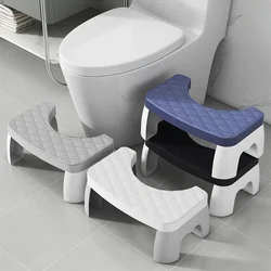 Waterproof Squatty Potty Toilet Stool Toilet Foot Stool Squat Stool For Pregnant Woman Children Adult Old People