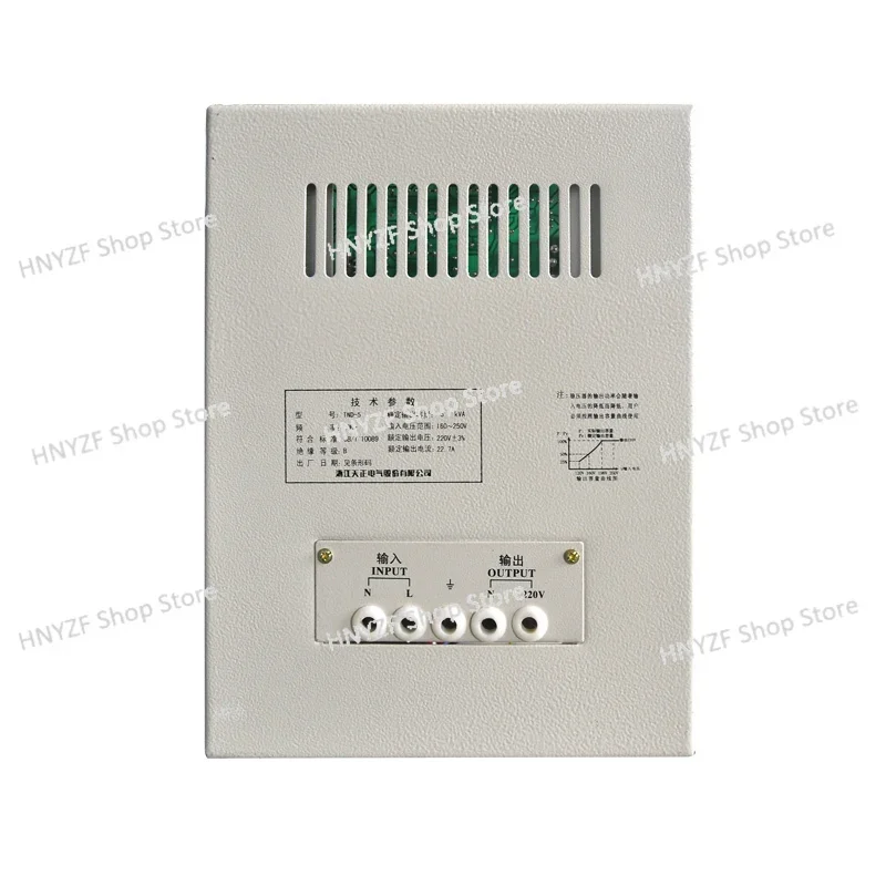 TND-5KVA single-phase regulator household automatic 220v regulated power supply