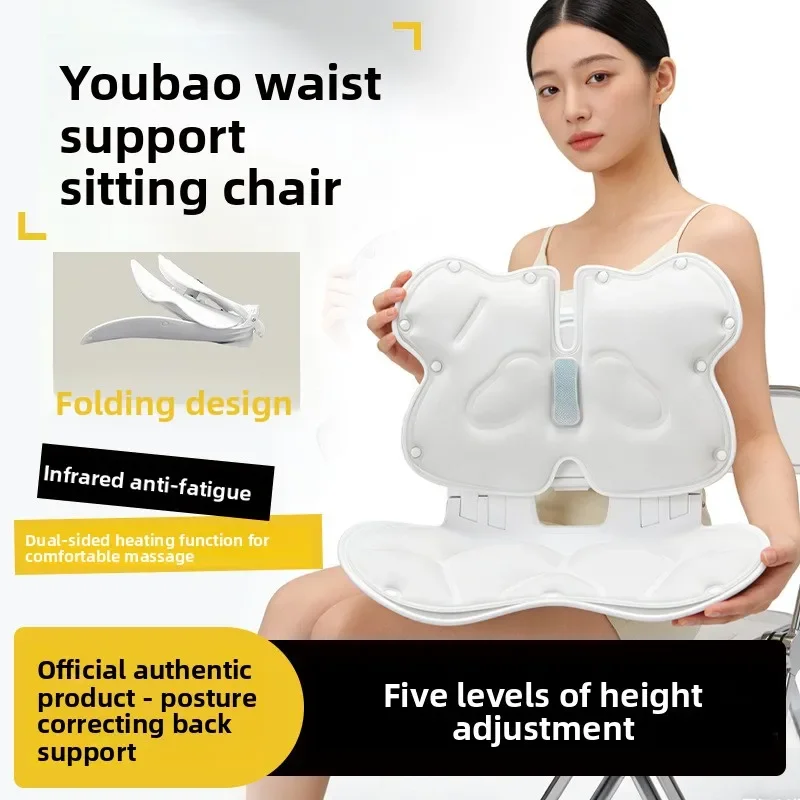 Almofada de massagem com aquecimento e apoio lombar ergonómico para corrigir a postura, ideal para cadeiras de escritório e mesas de estudantes, para 