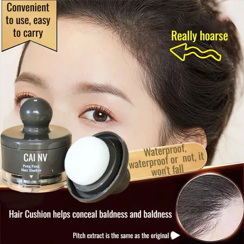 Bubuk rambut Filler Divine tahan air tahan keringat tahan lama perbaikan rambut Bunline rambut menutupi dahi bedak