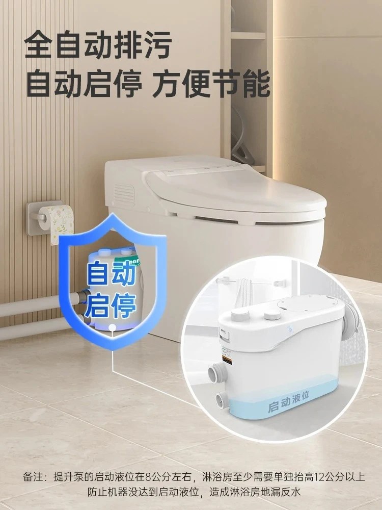 

excellent Sewage Lift Pump Villa Basement Lift Household Toilet Sewage Pump Toilet Pump