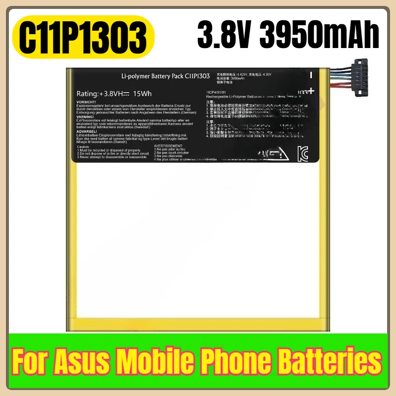 

C11P1303 3,8 В 3950 мАч аккумуляторы для мобильных телефонов Asus Google Nexus 7 2Nd Gen 2013 ME571 ME57K ME57KL K009 K008