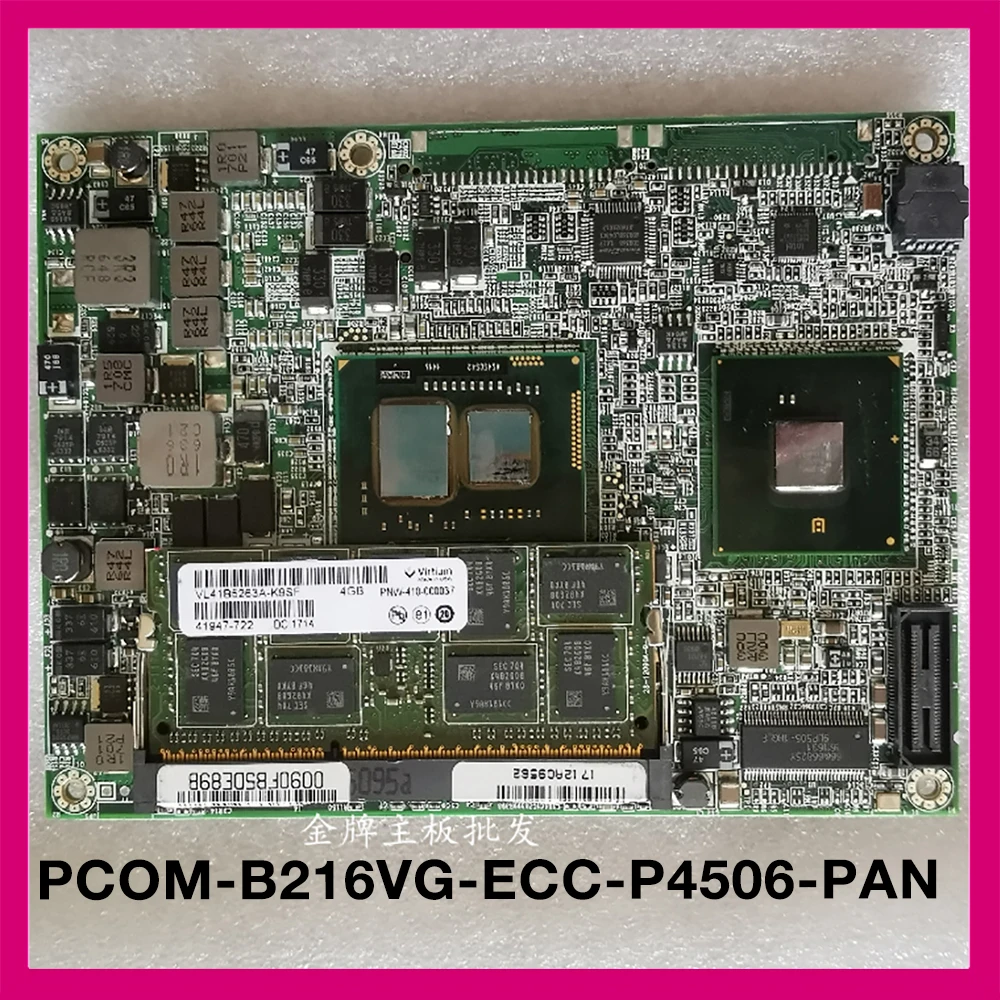 

PCOM-B216VG-ECC-P4506-PAN High Reliability PCOM-B216VG-ECC Card