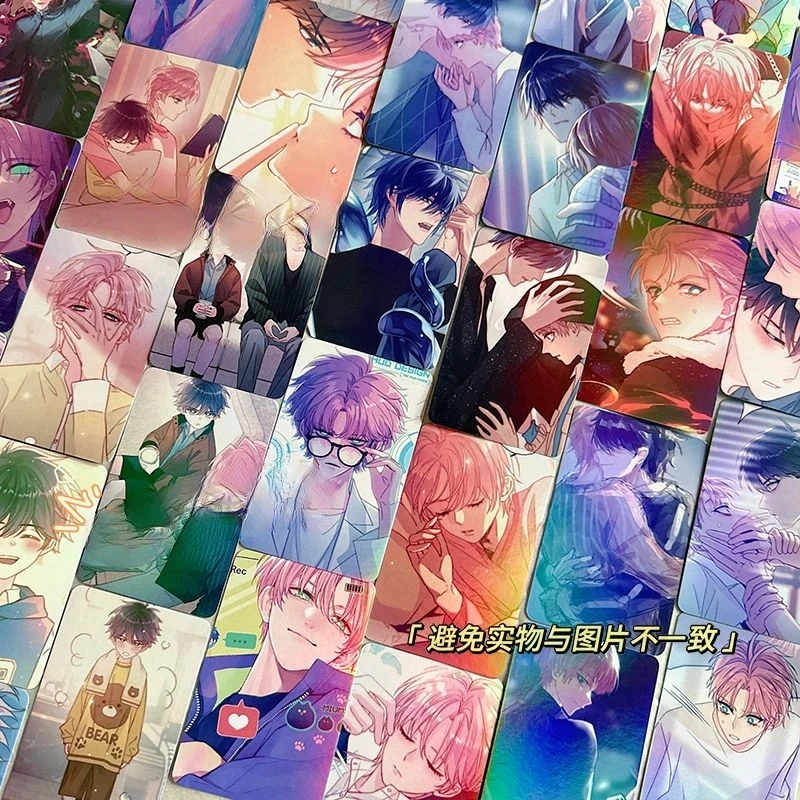 50 Pc/set The Villain Wants to Be Rescued Manga Laser Lomo Card Album Comic Characters Photo card Fans Collection Cards