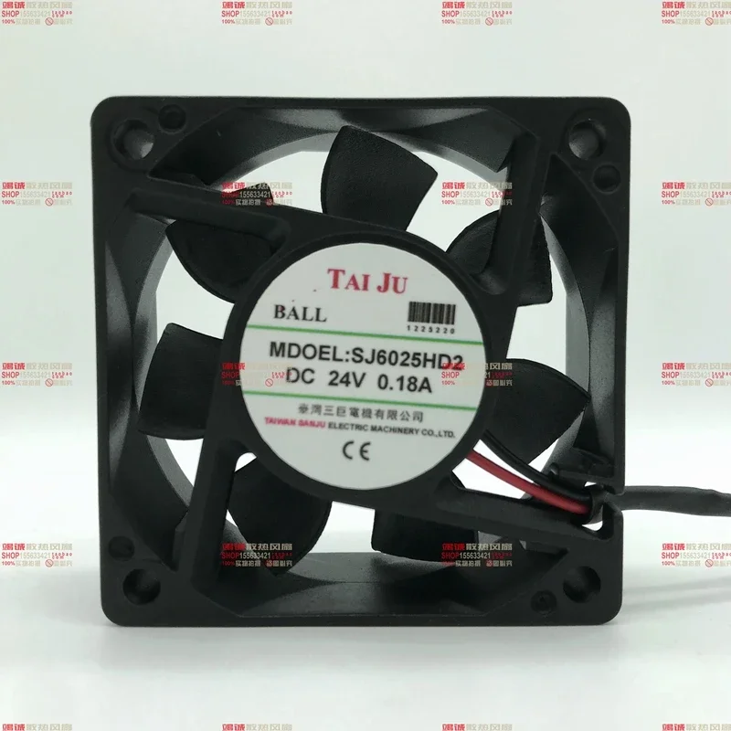 TAIJU SJ6025HD2 DC 24V 0.18A 60x60x25mm 2-Wire Server Cooling Fan