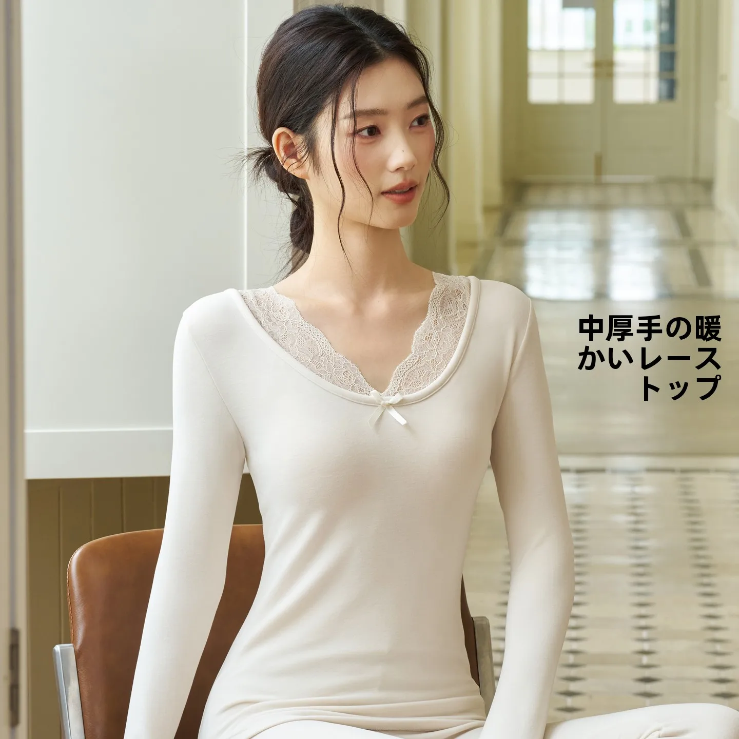 intimo-termico-in-pizzo-per-donna-alta-elasticita-scollo-a-v-top-caldo-aderente-pezzo-unico-per-casa
