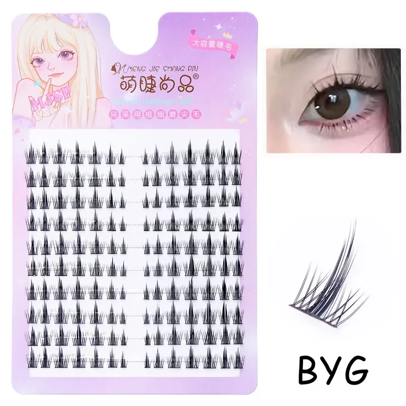 Natural DIY Individual Eyelash Clusters, 1-1.5cm