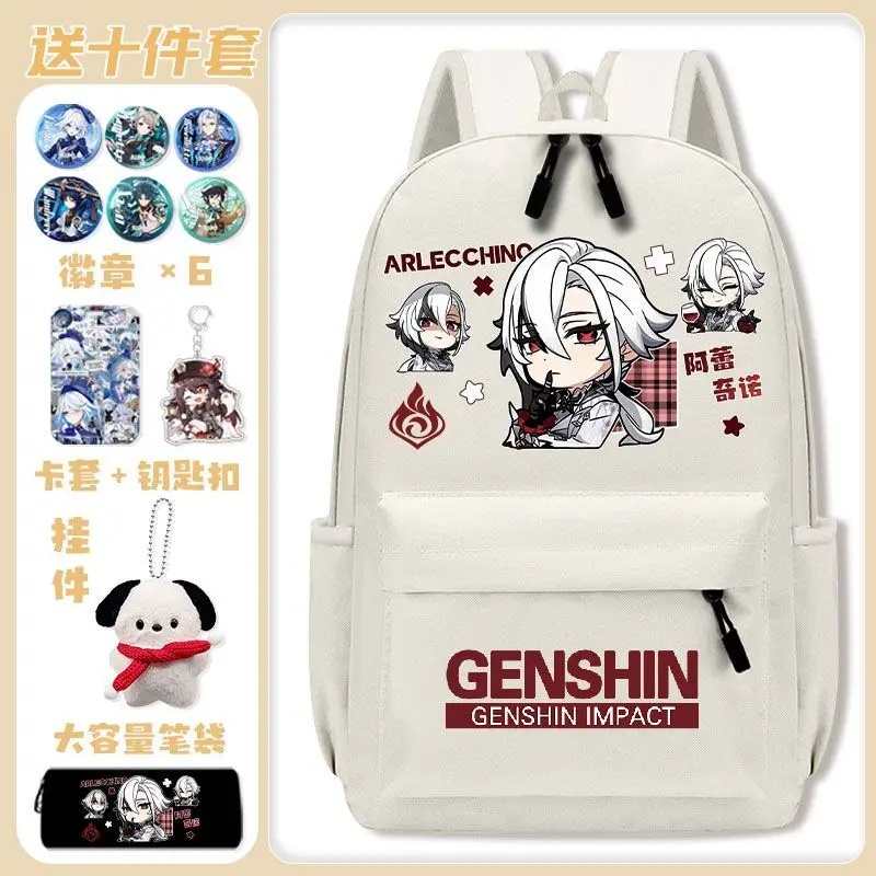 Genshin Impact Boys Girls, Elementary Students, Funita, Large Capacity Backpack For Third To Sixth Grade And Middle School Ani