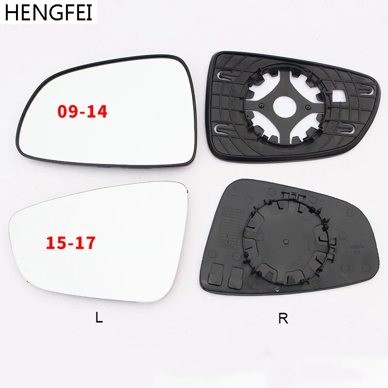 

Suitable for Chevrolet Sail 2009, 2010, 2011, 2012, 2013, 2014, 2015, 2016, 2017-2018 car rearview mirror glass