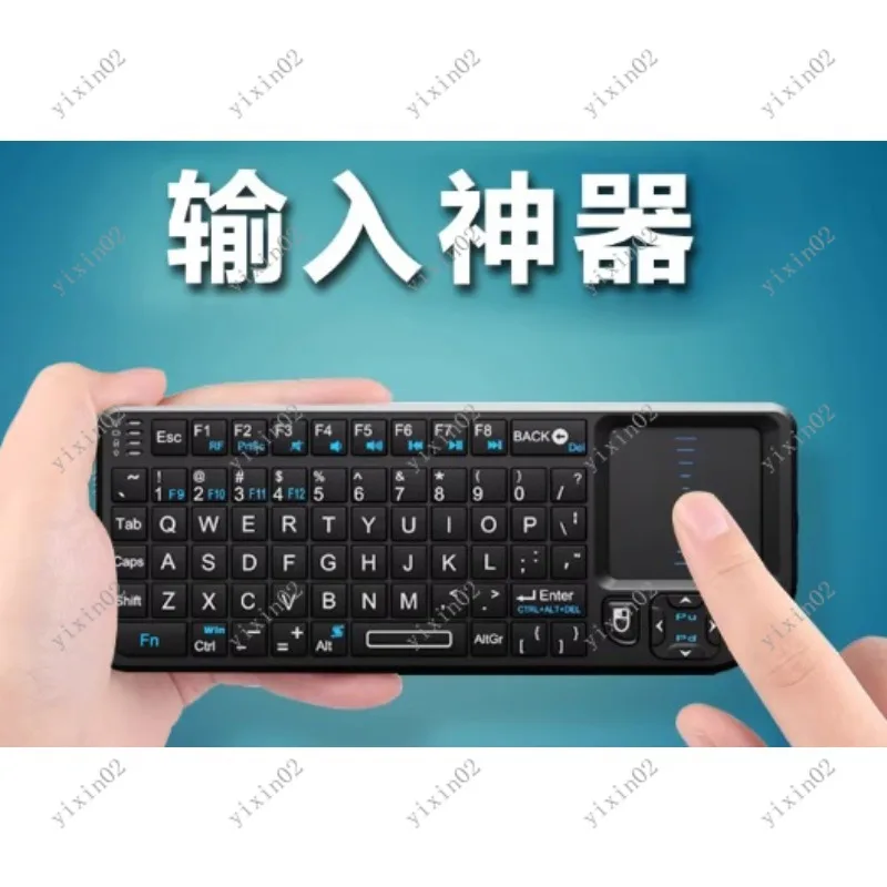 Touch Version Pocket Wireless Keyboard Mouse Combo for Smart TV PC Set-top Box Remote