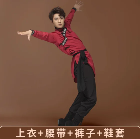 Costume de danse d'équitation de cheval mongole chinois, Costume de spectacle sur scène pour hommes