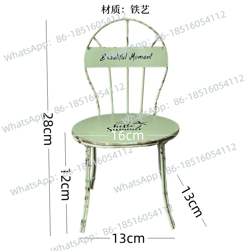 

Retro Wrought Iron Desktop Small Chair Flower Stand Doll House Chair Decorative Ornament