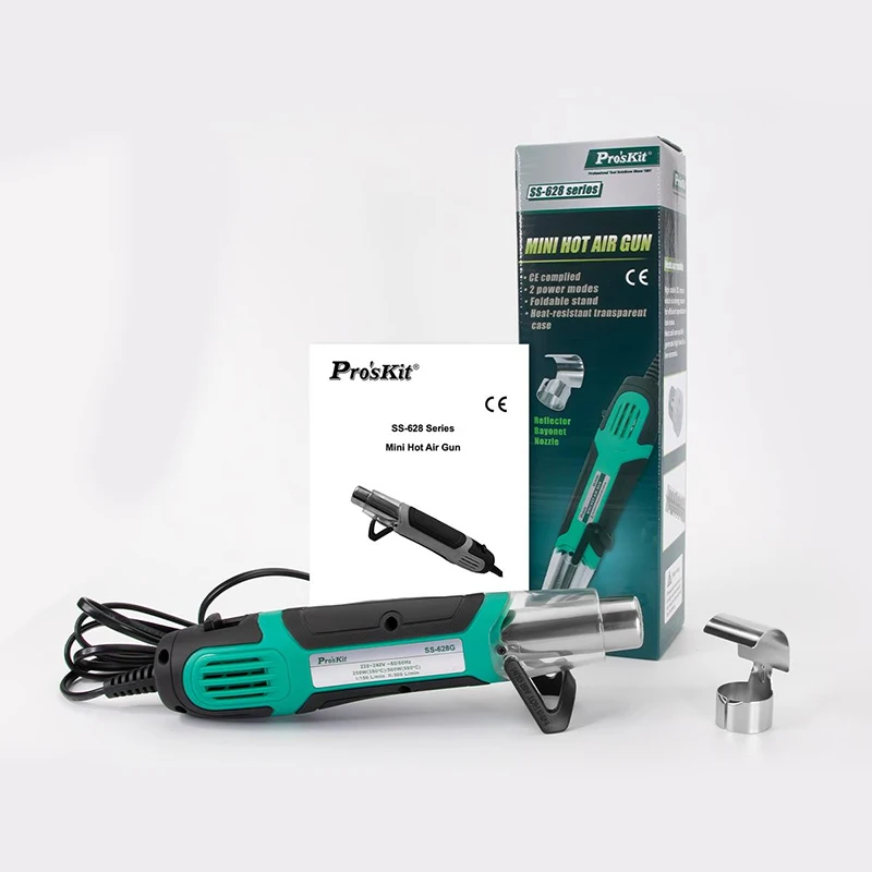 Pro'sKit 250W/500W Mini Hot Air Gun, 2‑Temperature Fast Heating Heat Gun for DIY, Paint Stripping, PVC Shrinking, Home Repair
