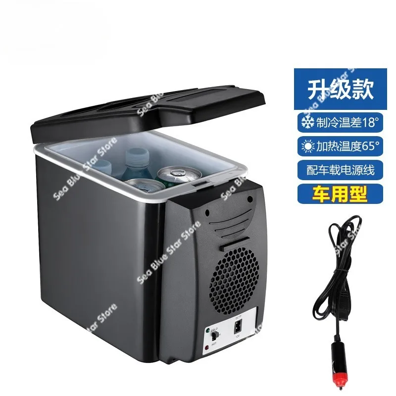 

Car refrigerator 6 liters family car dual-purpose cold and hot box car refrigerator mini small refrigerator household 12V24V220V