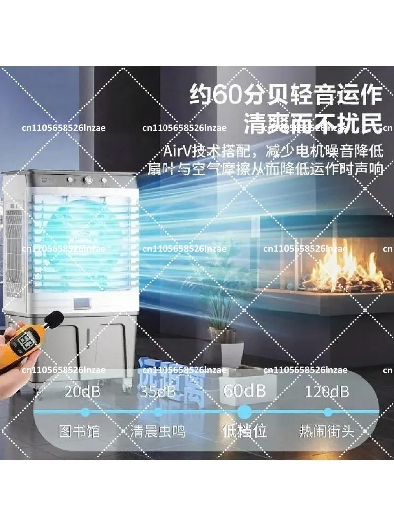 Large Industrial Evaporative Air Cooler Water-Cooled Fan with Refrigeration for Warehouse Workshop