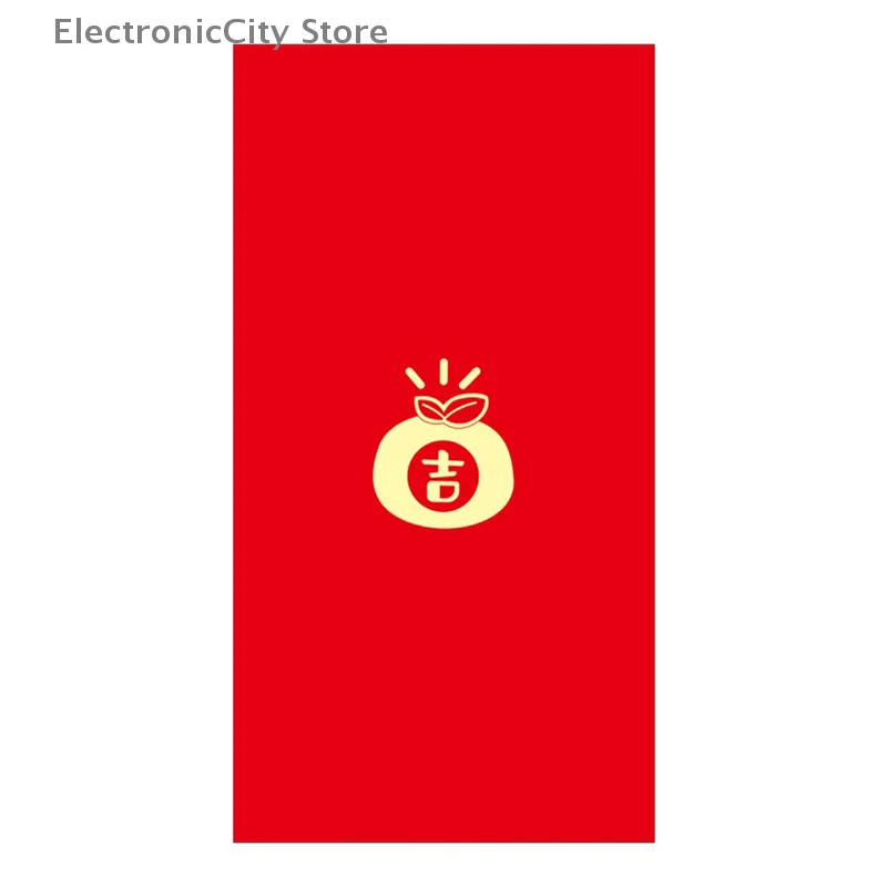6pcs New Year Red Envelopes,Red Envelopes For Wedding,Birthday, Red Packet,Greeting Card Envelopes, Wedding Gift