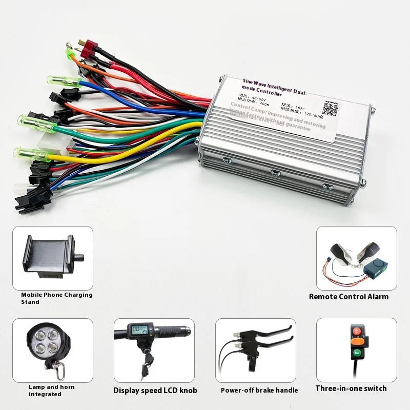 

Электромобиль, велосипед, контроллер скутера, полный набор цепей, полный набор модифицированных аксессуаров 48v60v400W универсальный