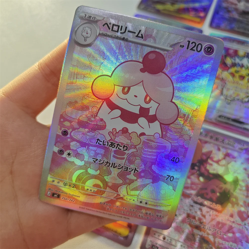 17 Bilder PTCG Sammelkarten Pocket Laser Gengar Student DIY Japanische Inferno X EX SAR Requisitenkarten Desktop-Spiel Scrafty