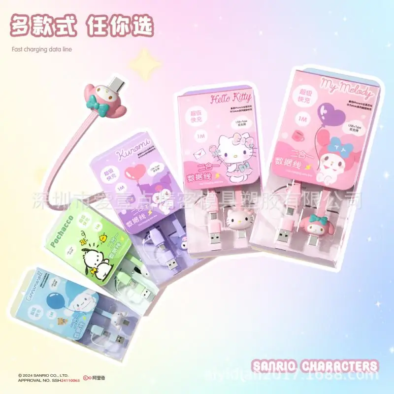 

Sanrio Kawaii Kuromi Ins Mobile Phone Data Cable Cartoon Cinnamoroll Cute Doll Charging Cable Type-C Christmas Halloween Gifts
