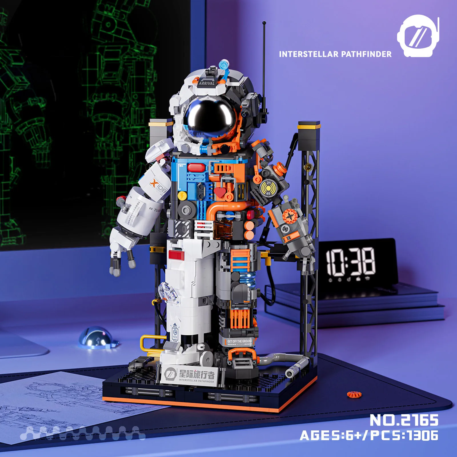 

Idea Astronaut Semi Deconstruction Mechanical Structure Brick Model Universe Exploration Star Trek Building Block Toys FOR Gifts