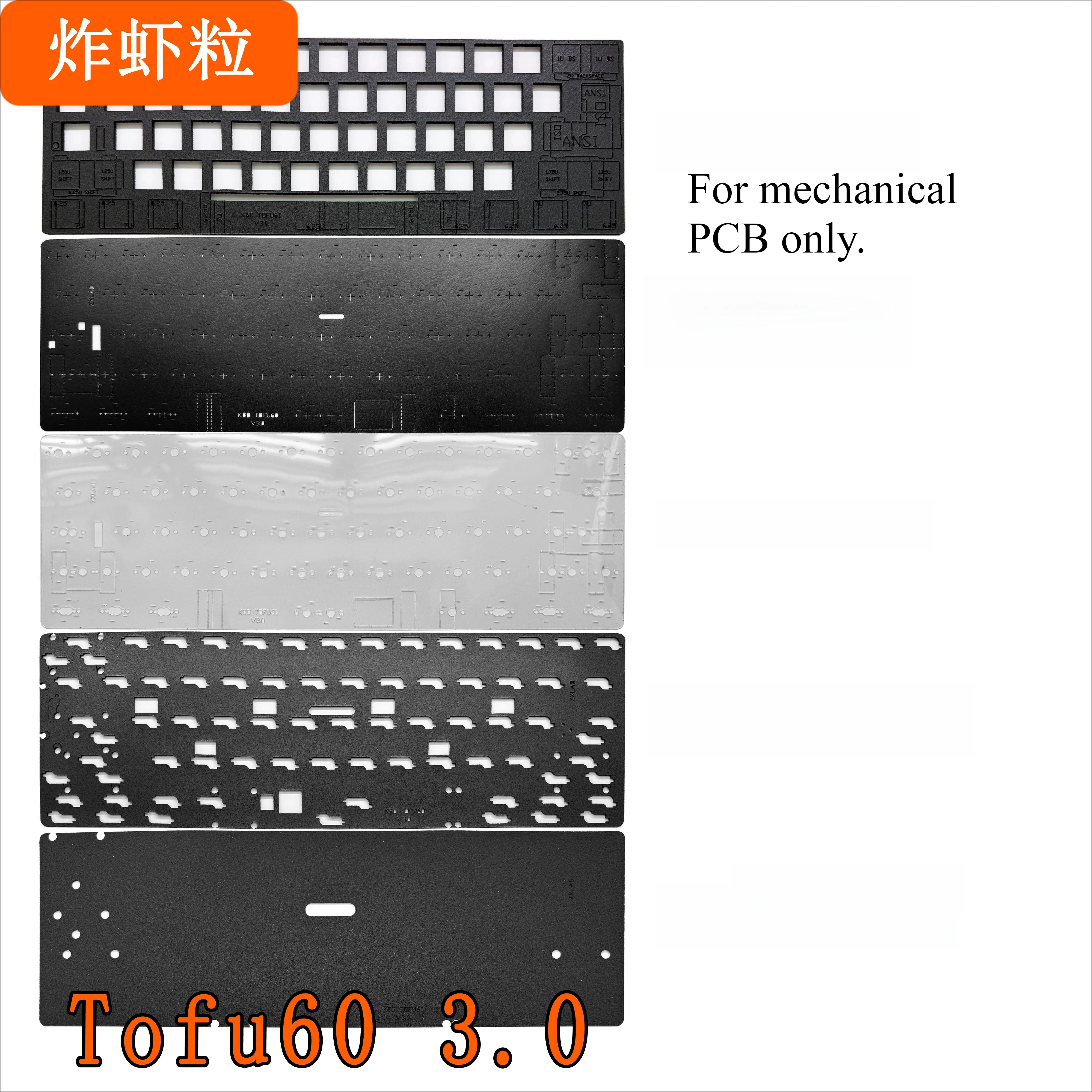 Poron Sound Foam Pack IXPE Switch Film  for Mechanical Keyboard PCB Tofu60 3.0