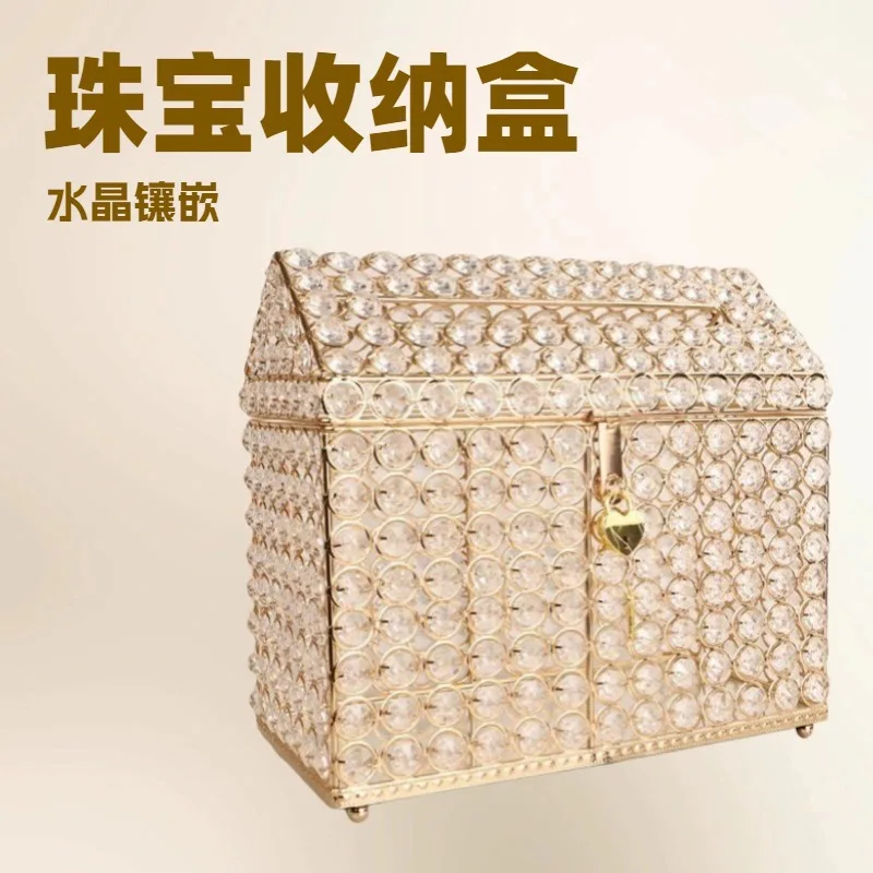 HYS new large-capacity crystal Treasure box jewelry storage box light luxury with lid exquisite storage box jewelry